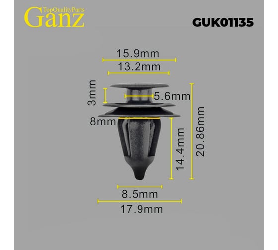 Клипса универсальная GANZ 10 шт. GUK01135