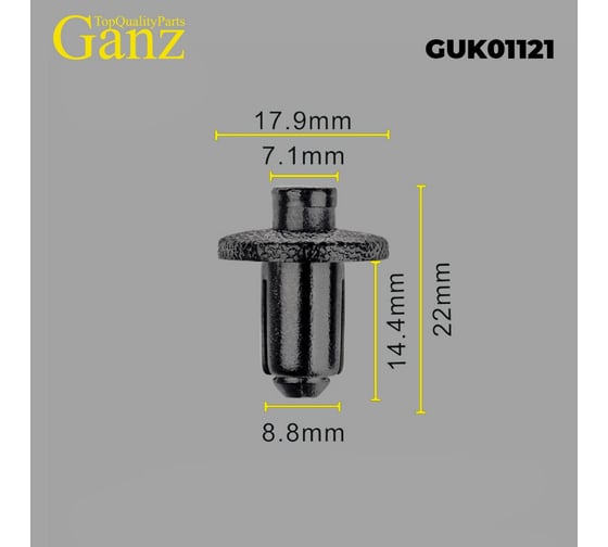 Клипса универсальная GANZ 10 шт. GUK01121