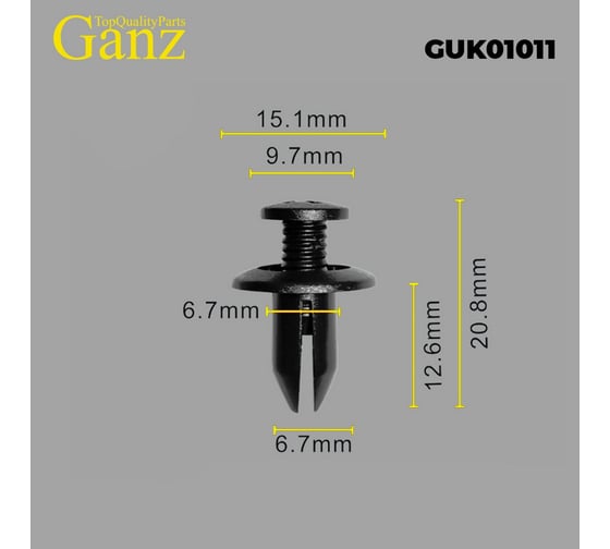 Клипса универсальная GANZ 10 шт. GUK01011