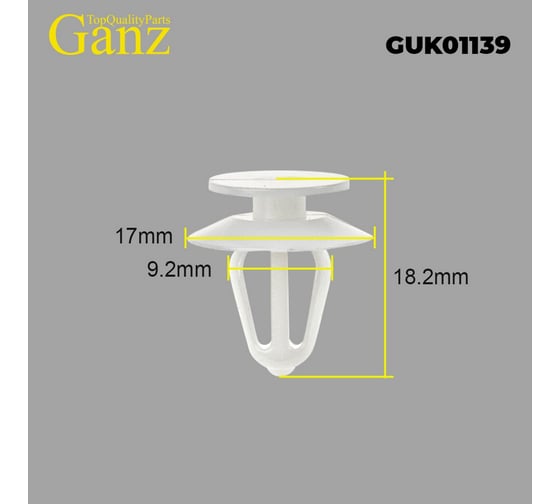 Клипса универсальная GANZ 10 шт. GUK01139