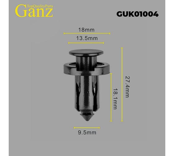 Клипса универсальная GANZ 10 шт. GUK01004