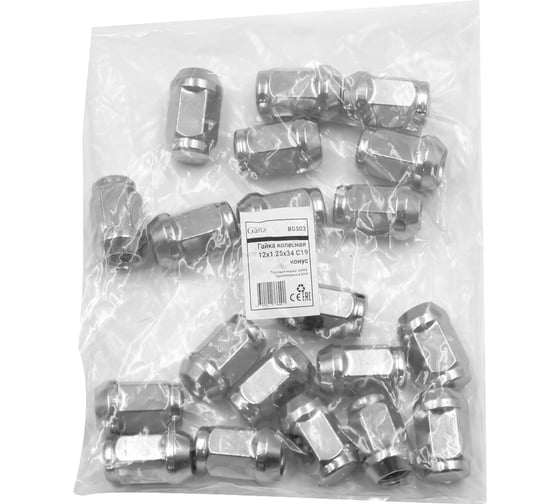 Гайка колесная GANZ 12x1.25x34 C19 конус закрытая упак. 20 шт BG503