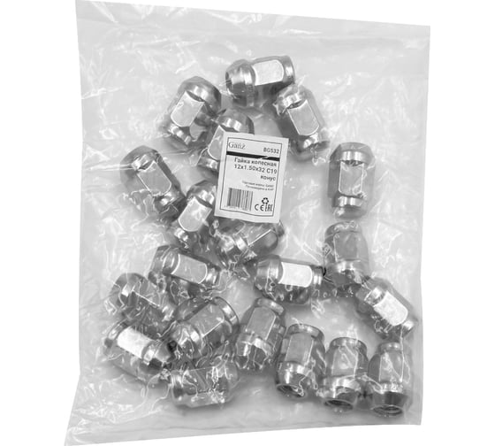 Гайка колесная GANZ 12x1.50x32 С19 конус закрытая упак. 20 шт BG532