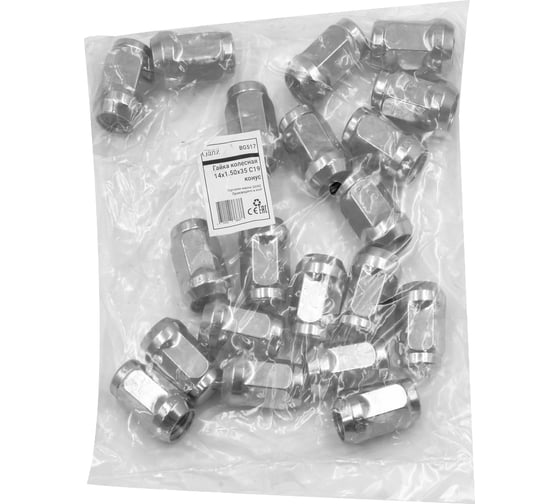 Гайка колесная GANZ 14x1.50x35 C19 конус закрытая упак. 20 шт BG517