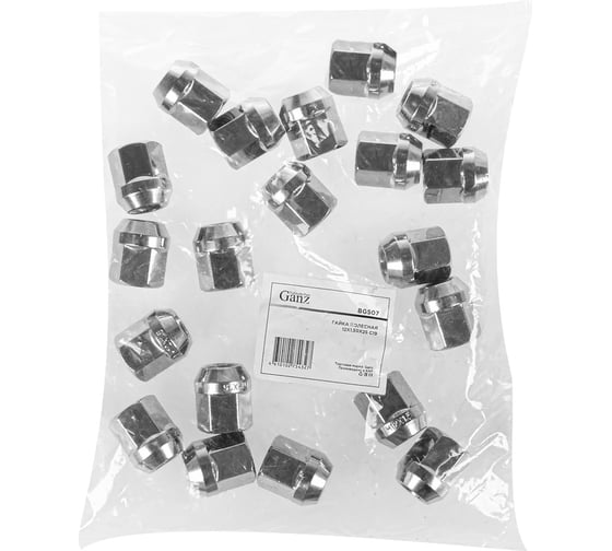Гайка колесная GANZ 12x1.50x25 С19 конус открытая упак. 20 шт BG507