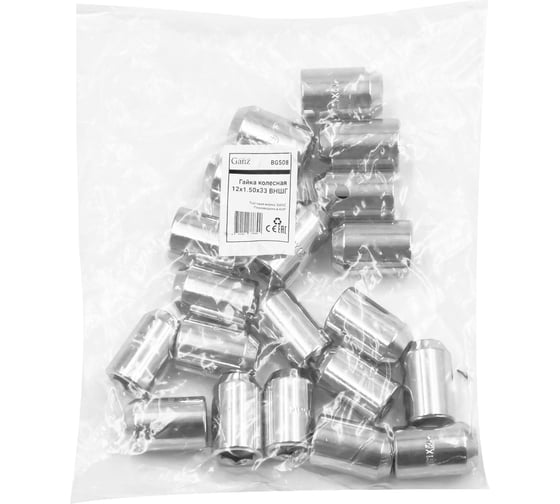Гайка колесная GANZ 12x1.50x33 ВНШГ открытая упак. 20 шт BG508