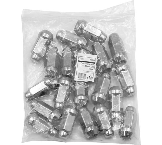 Гайка колесная GANZ 14x1.50x48 С19 конус закрытая упак. 20 шт BG518