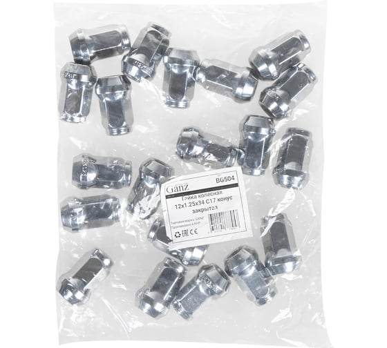 Гайка колесная GANZ 12x1.25x34 C17 конус закрытая упак. 20 шт BG504