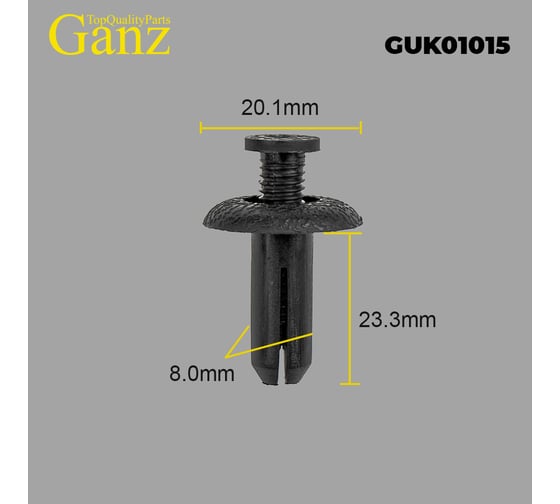 Клипса универсальная GANZ упак. 10 шт. GUK01015