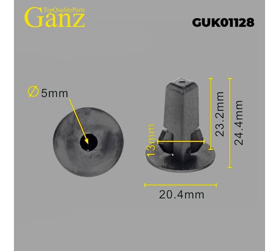 Клипса универсальная GANZ упак. 10 шт. GUK01128