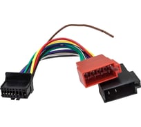 Разъем для магнитолы AURA ISO Pioneer (предохранитель снизу) AWU-PI03