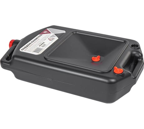 Канистра Arnezi для сбора масла R7401003