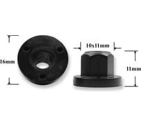 Автокрепеж КрепАвто для VAG 10 шт N91018901 1763