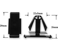 Автокрепеж КрепАвто для Chrysler 10 шт 6508947AA 1777