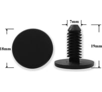 Автокрепеж КрепАвто для Citroen Peugeot 10 шт 699295 1781