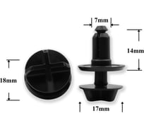 Автокрепеж КрепАвто для Ford 10 шт W716510S300 1785