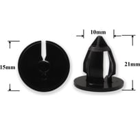 Автокрепеж КрепАвто для Renault 10 шт 7703077434 1796