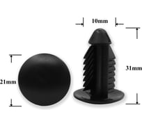 Автокрепеж КрепАвто для GM 10 шт 11518201 1812