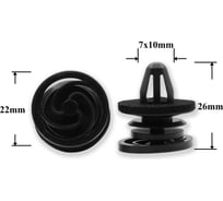 Автокрепеж КрепАвто для VAG 10 шт 5X0867299 1818