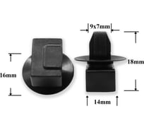 Автокрепеж КрепАвто универсальный 11610606 1827