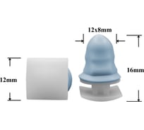 Автокрепеж КрепАвто для VAG 10 шт 8R0853909A 1833