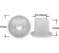 Автокрепеж Крепавто для Infiniti Nissan 10 шт 128100111 1836