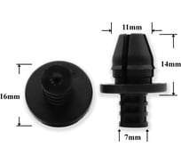 Автокрепеж Крепавто для VAG 10 шт 8K0868307 1844