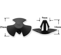 Автокрепеж Крепавто для Lexus Toyota 10 шт 5332608010 1867