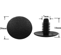 Автокрепеж Крепавто для Citroen Peugeot 10 шт MR417323, 8099946N20, 9046707043B1, 90467070430 1861