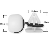 Автокрепеж Крепавто для ford bb5z78519r44a 1871