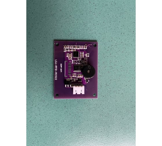 Модуль условного доступа ETEK RFID ET104