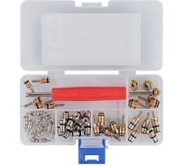 Набор ниппелей (золотников) для сервисных портов + унив. сервисный ключ NORDBERG NFA6K