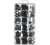 Набор резиновых прокладок ЕРМАК 279шт 789-002