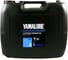 Масло Yamalube 2 Marine Mineral Oil (20 л) 90790BS25300 1