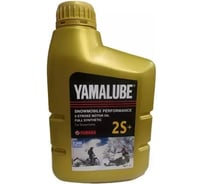 Масло Yamalube 2S+, 2Т, Synthetic Oil (1л.) 90793AS22100