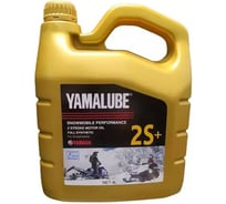 Масло Yamalube 2S+, 2Т, Synthetic Oil (4л.) 90793AS22200