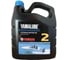 Моторное масло Yamalube 2 Marine Mineral Oil (4 л) 90790BS25200 1