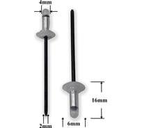 Автокрепеж КрепАвто для VAG 10 шт 7554751021 M2150