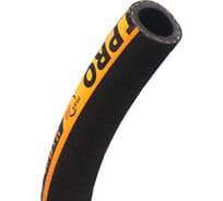 Рукав пескоструйный Extrim blast PRO-32 P=12Бар DN 32х48 mm, 40м  PRO-32 EXTRIM BLAST PRO-32