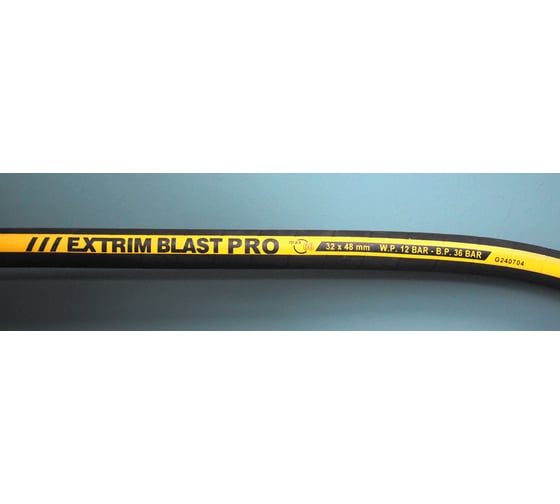 Рукав пескоструйный Extrim blast PRO-32 P=12Бар DN 32х48 mm, 40м  PRO-32 EXTRIM BLAST PRO-32