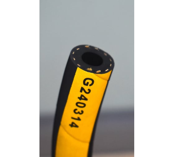 Рукав пескоструйный Extrim blast PRO-13 P=12Бар DN 13х26 mm, 20м  PRO-13 20м EXTRIM BLAST PRO-13 20м
