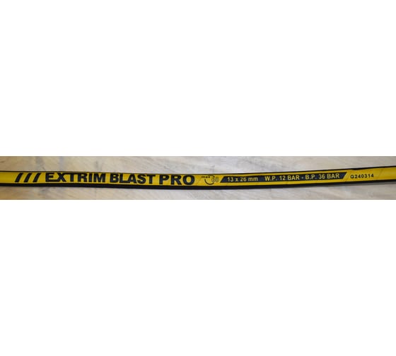 Рукав пескоструйный Extrim blast PRO-13 P=12Бар DN 13х26 mm, 20м  PRO-13 20м EXTRIM BLAST PRO-13 20м