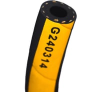 Рукав пескоструйный Extrim blast PRO-13 P=12Бар DN 13х26 mm, 40м PRO-13 EXTRIM BLAST PRO-13