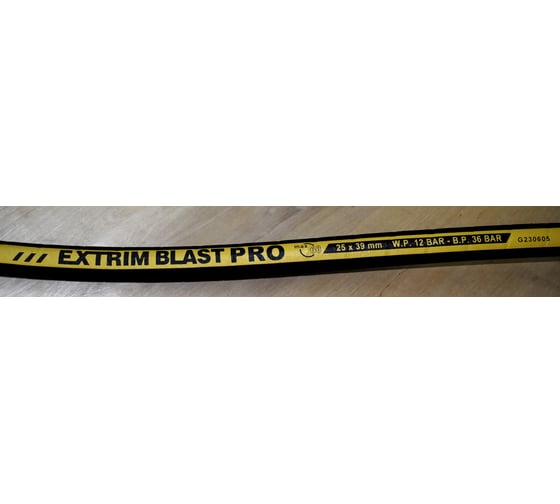 Рукав пескоструйный Extrim blast PRO-25 P=12Бар DN 25х39 mm, 40м  PRO-25 EXTRIM BLAST PRO-25