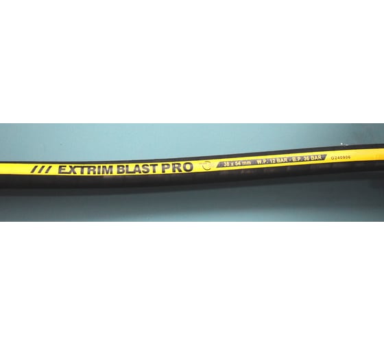 Рукав пескоструйный Extrim blast PRO P=12Бар DN 38х52 mm, 40м  PRO 38 mm EXTRIM BLAST PRO 38 mm
