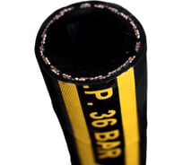 Рукав пескоструйный Extrim blast PRO-19 P=12Бар DN 19х34 mm, 20м  PRO-19 20м EXTRIM BLAST PRO-19 20м