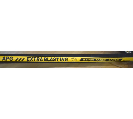 Рукав пескоструйный Extrim blast APG BLAST P=12Бар DN 25х39 mm, 40м APG BLAST 25х39 mm