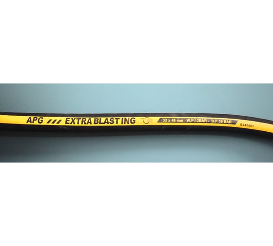 Рукав пескоструйный Extrim blast APG BLAST P=12Бар DN 32х48 mm, 40м APG BLAST 32х48 mm