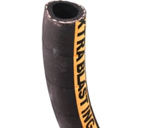 Рукав пескоструйный Extrim blast APG BLAST P=12Бар DN 32х48 mm, 20м APG BLAST 32х48 mm 20м