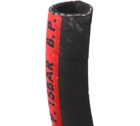 Рукав пескоструйный Extrim blast CS BLAST P=12Бар DN 32х48 mm, 20м CS BLAST 32х48 mm 20м
